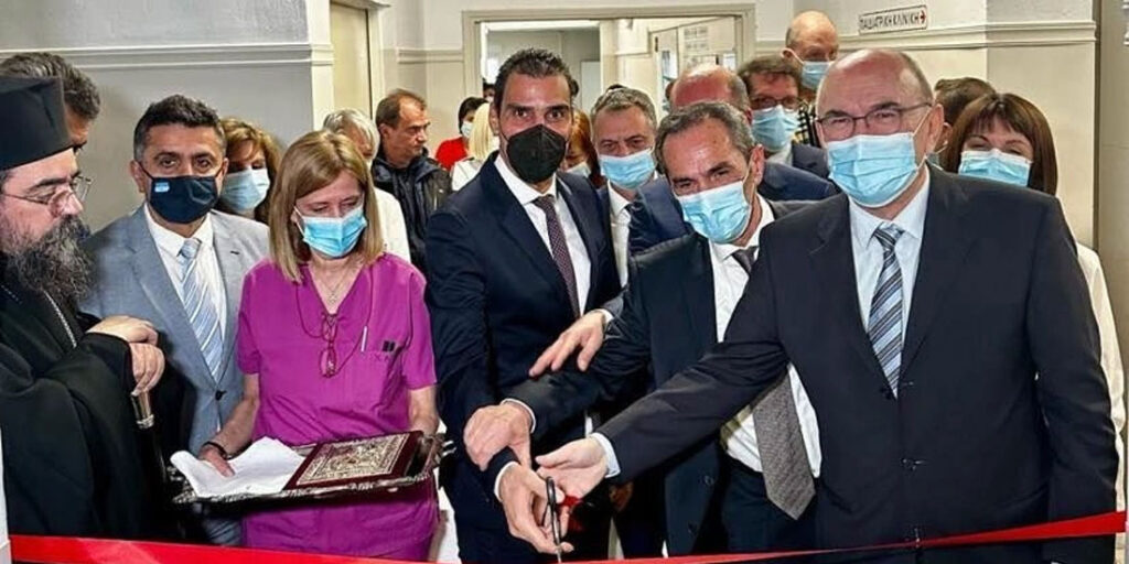 Εγκαινιάστηκε η ανακαινισμένη Παιδιατρική Κλινική του Νοσοκομείου Καστοριάς