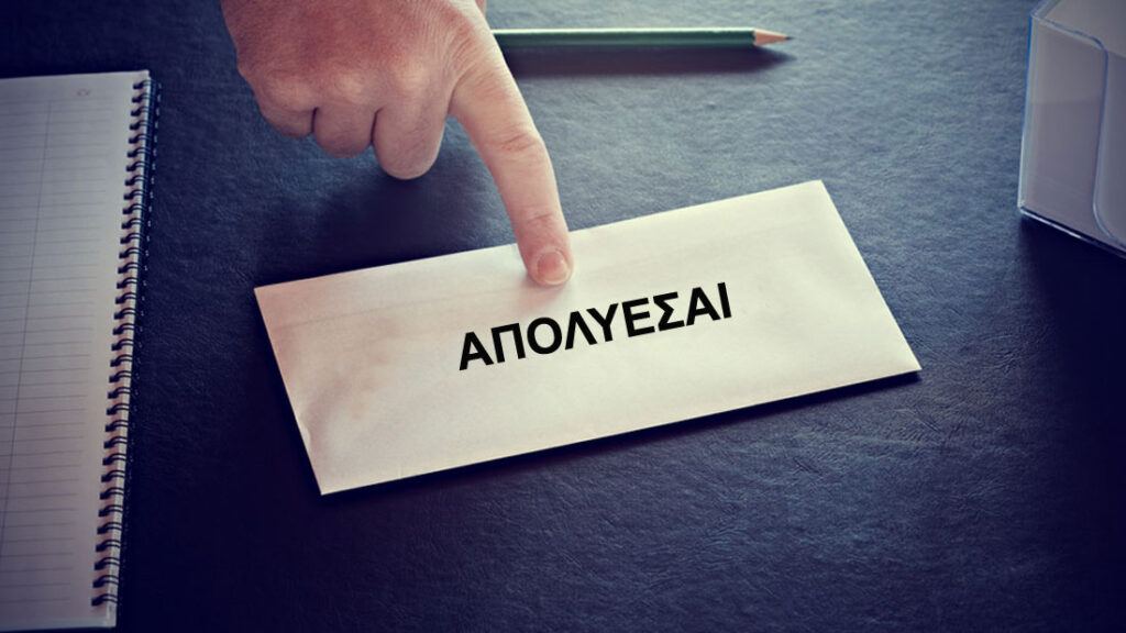 Έντονη αντίδραση των ιατρών για την απόφαση του ΕΟΠΥΥ να διακόψει τις συμβάσεις τους.