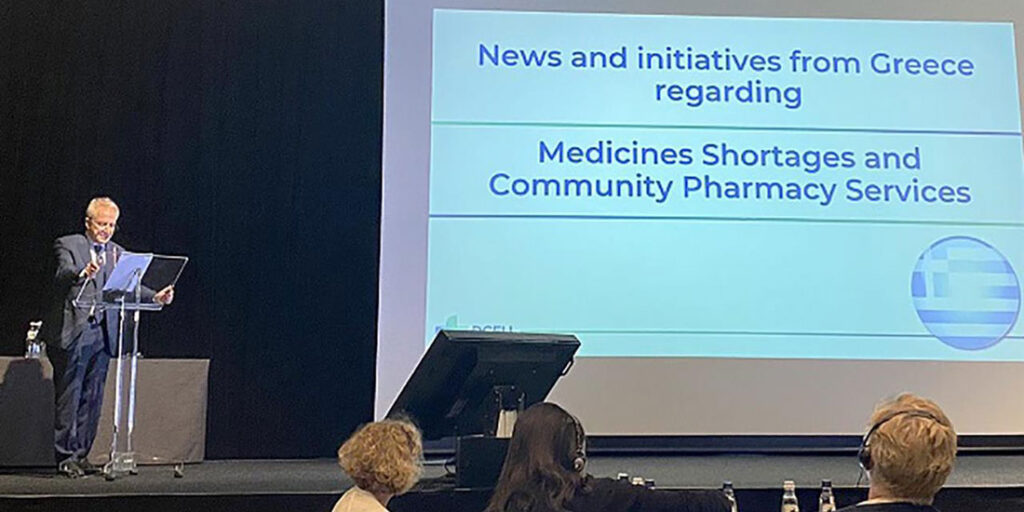 Α. Βαλτάς στην PGEU: Ζητάμε αυστηροποίηση μέτρων για ελλειπτικά φάρμακα λόγω αμετροεπούς κερδοσκοπίας