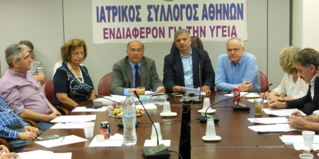 Γιατροί και Ασθενείς: «Καμία πολιτική ηγεσία δε δικαιούται να αποφασίζει ερήμην των ασθενών και των λειτουργών της υγείας»