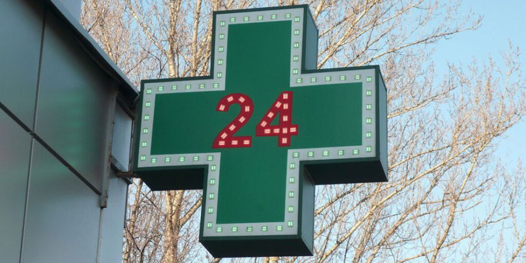 Παν. Φράγκος: Πρώτο αίτημα μας στη νέα κυβέρνηση η παρέμβαση σε πιθανή έξαρση των ελλείψεων τον Αύγουστο