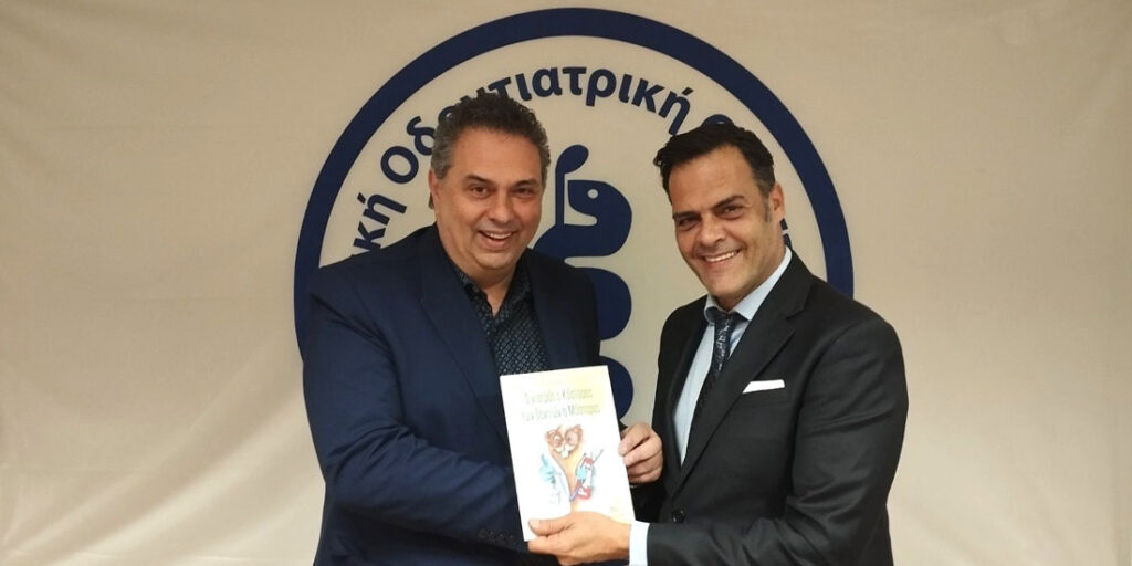 Σε σχολεία της Αθήνας η Κινητή Οδοντιατρική Μονάδα της Περιφέρειας Κρήτης