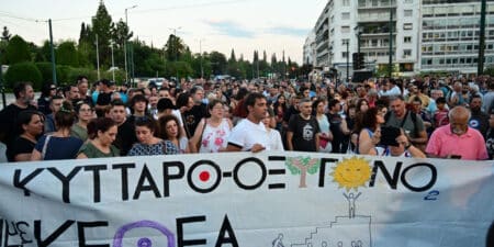 Συνεχίζονται οι κινητοποιήσεις κατά της ψυχιατρικής μεταρρύθμισης