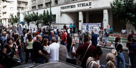 Κινητοποίηση ΠΟΕΔΗΝ και συγκέντρωση στο υπουργείο Εργασίας