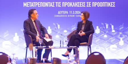 Ειρ. Αγαπηδάκη: Πώς το φαρμακείο θα αναδειχθεί σε πυλώνα της Πρωτοβάθμιας Φροντίδας Υγείας