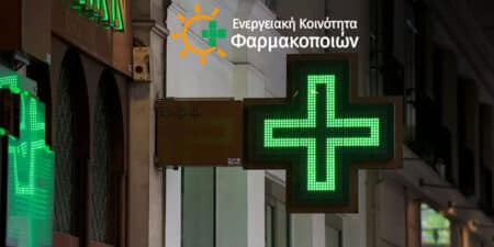 Σε ανάπτυξη οι Ενεργειακές Κοινότητες Φαρμακοποιών - Στους 15 ανέρχονται πλέον οι συνεταιρισμοί που συμμετέχουν