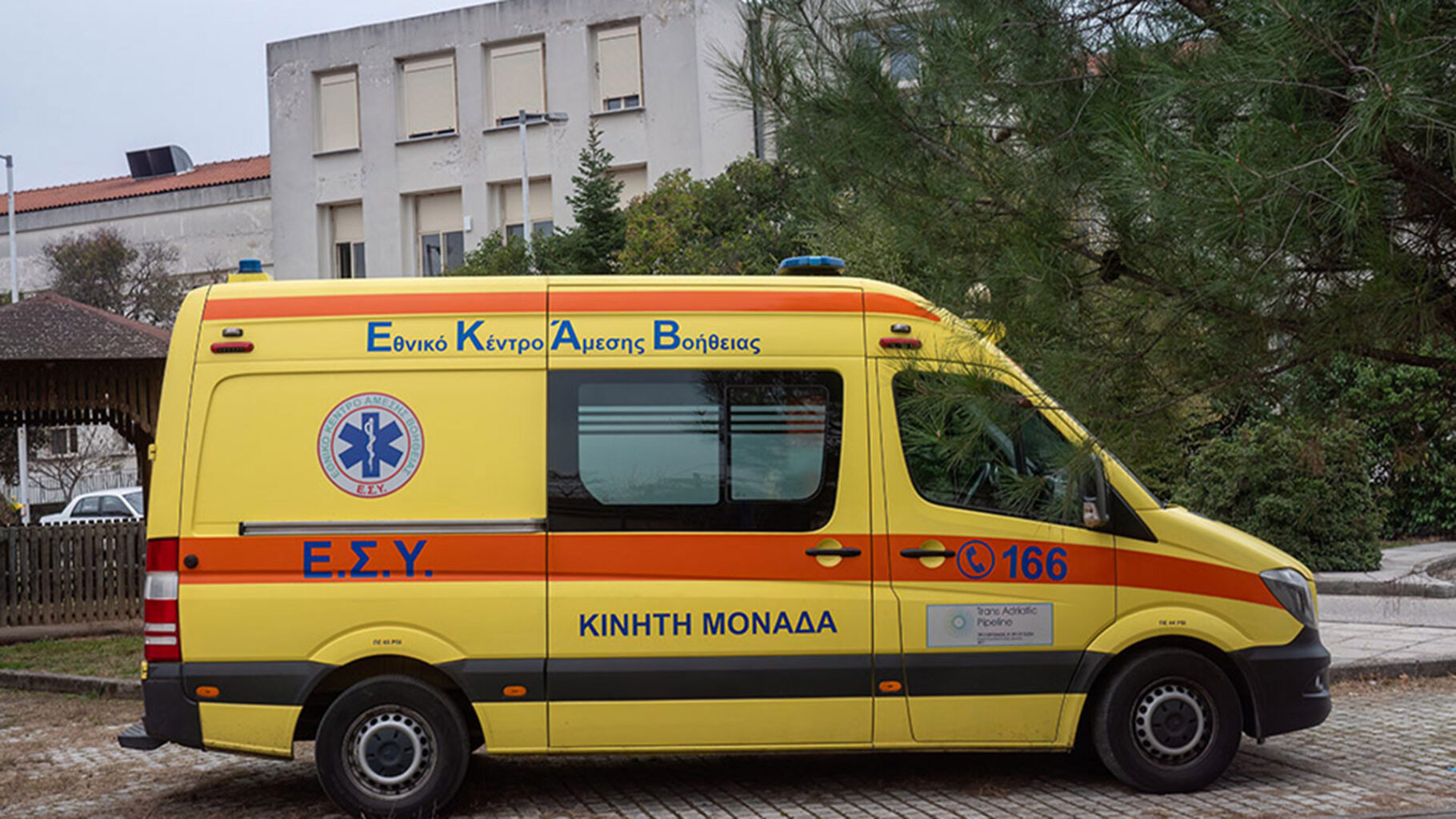 ΕΚΑΒ-μεταφορά-ασθενή