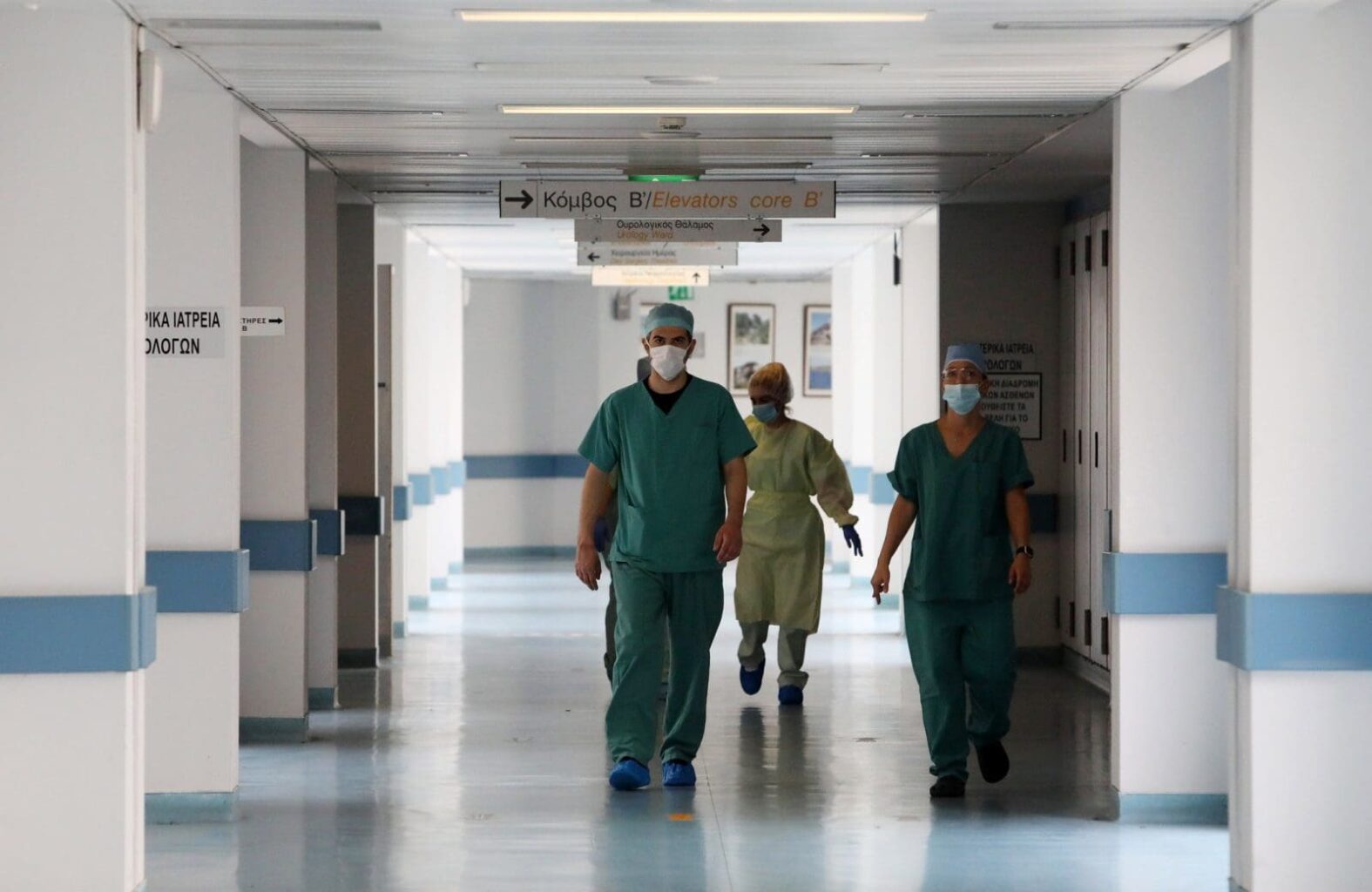 αλλαγές-στις-εφημερίες