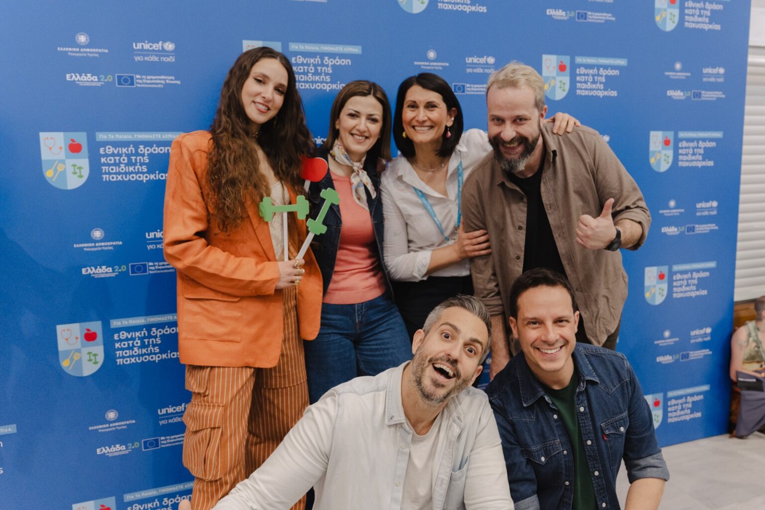 δράσεις-για-την-παιδική-παχυσαρκία- Υπουργείο-Υγείας