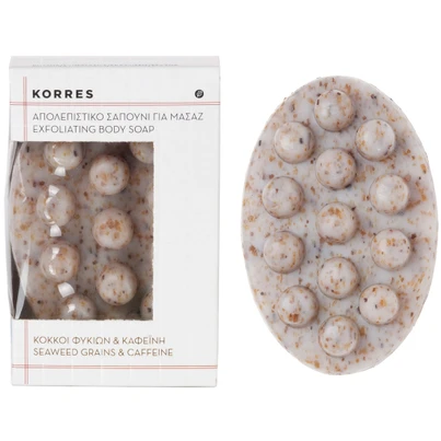Korres-Exfoliating-Body-Soap