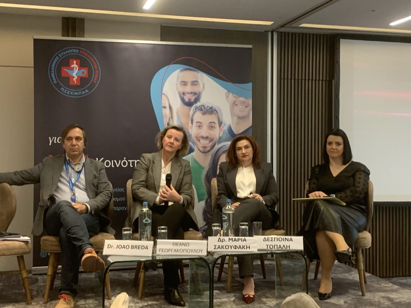 Παγκόσμια-Εβδομάδα-Ανοσοποίησης