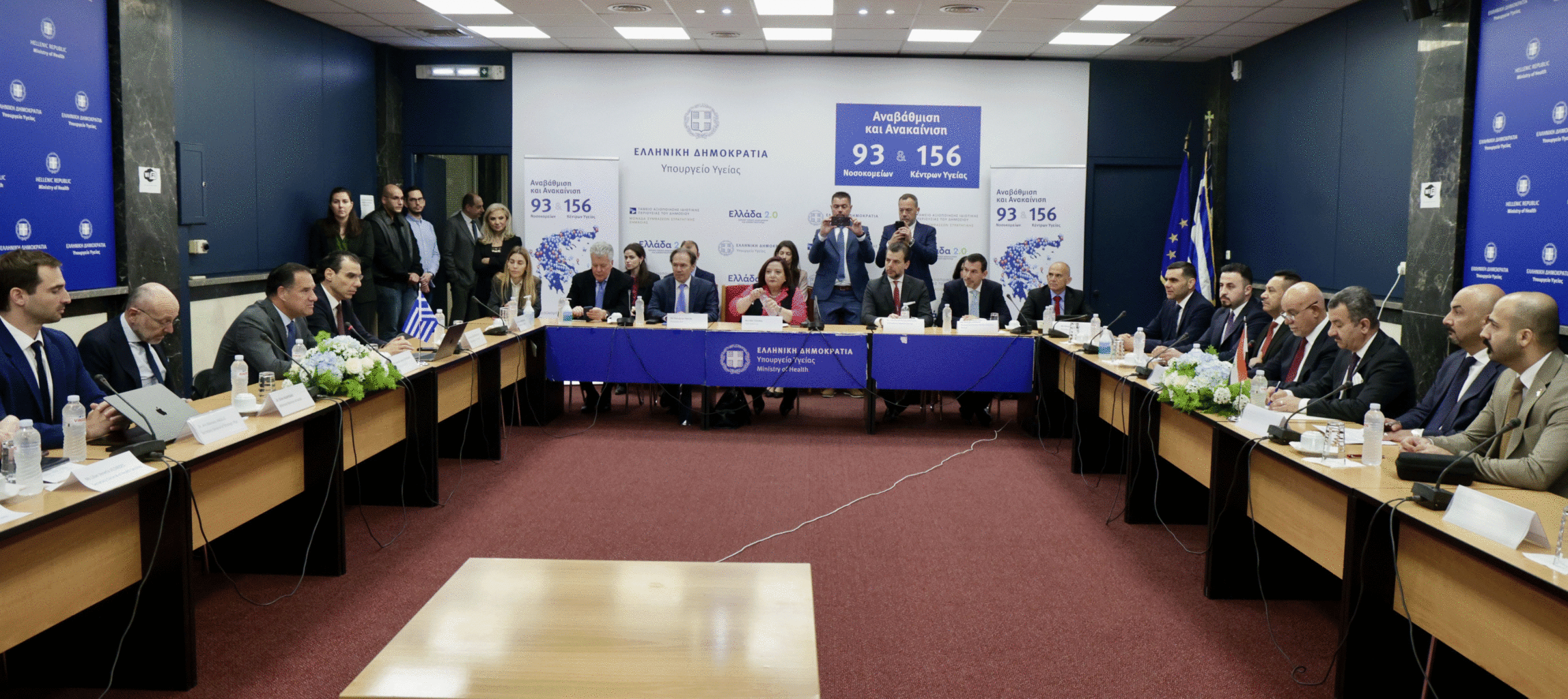 επίσκεψη-υπουργού Υγείας-Ιράκ