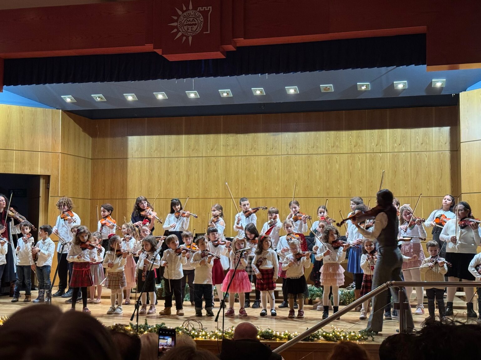 Μουσική: Ο «μαέστρος» του εγκεφάλου από τη βρεφική ηλικία έως τα γηρατειά