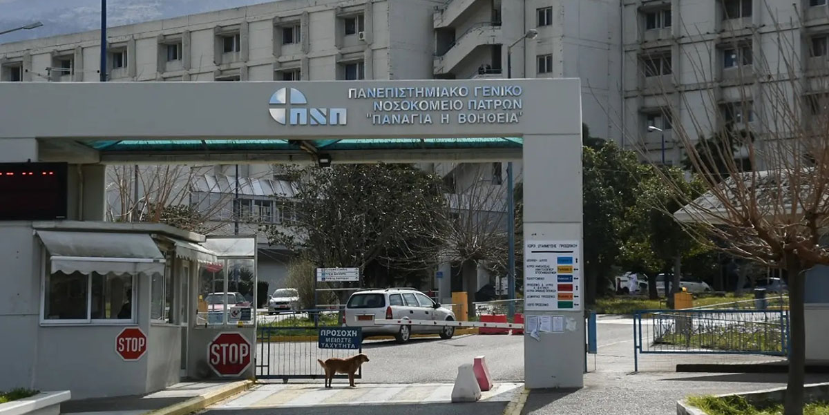 Εικόνες ντροπής στο Νοσοκομείο του Ρίου – Γέμισαν με λύματα αποχέτευσης οι θάλαμοι στην Παιδιατρική Κλινική Νοσοκομείο-Ρίου- αποχέτευση-Παιδιατρική-Κλινική