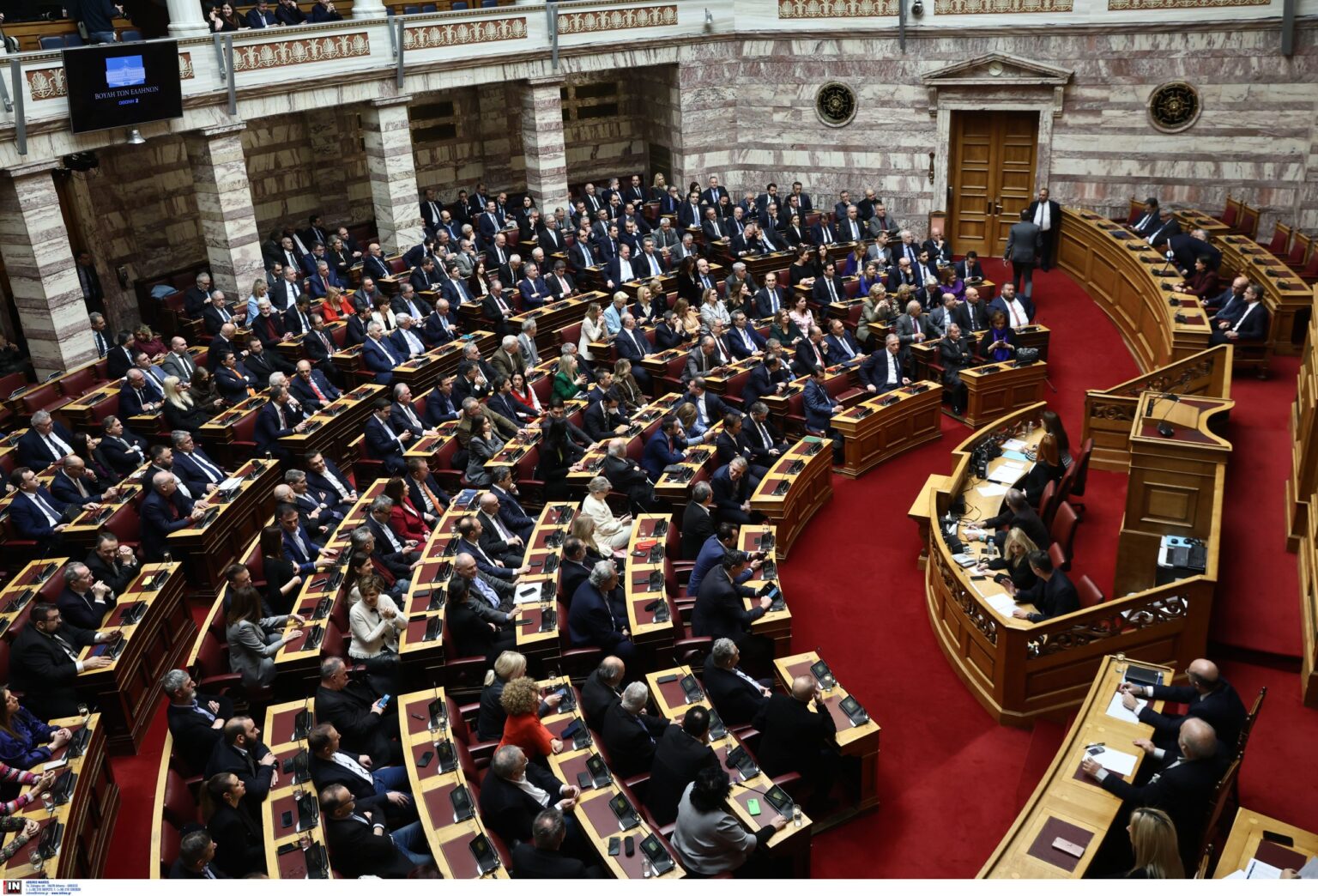 Νομοσχέδιο- για-τα-στρατιωτικά-νοσοκομεία