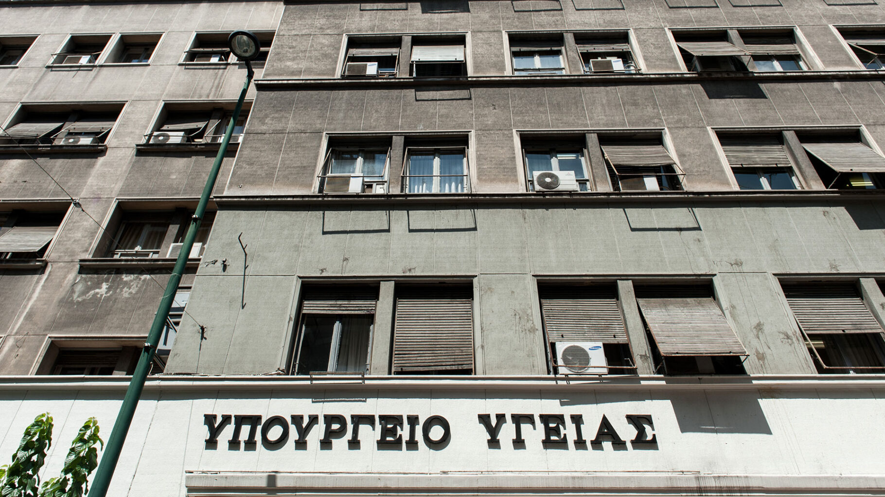 Ψυχική Υγεία: Ένα «κλικ» πιο κοντά στην υποστήριξη των ασθενών Ψυχική Υγεία: Ένα «κλικ» πιο κοντά στην υποστήριξη των ασθενών