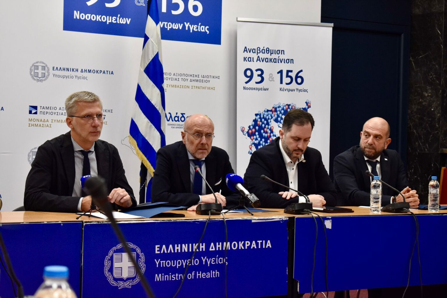 Επιχείρηση «ασπίδα» για το Κέντρο της Αθήνας: Η ναλοξόνη ως «αντίδοτο» στα φαρμακεία αλλάζει το παιχνίδι