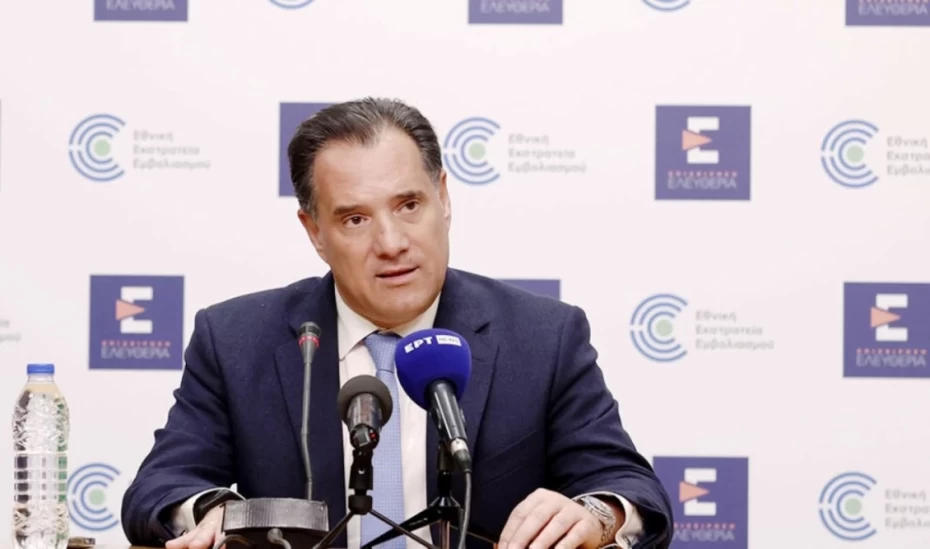 Άδ. Γεωργίαδης: Ξεκινά η λειτουργία της γραμμής «1566» για την Υγεία Τι προβλέπεται, πώς θα στελεχωθεί, τι αλλάζει για τους πολίτες