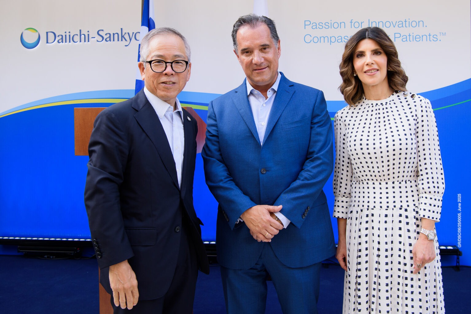 Η ιαπωνική Daiichi Sankyo γιορτάζει έναν χρόνο παρουσίας στην Ελλάδα – Πρόσκληση Γεωργιάδη για νέες επενδύσεις Η ιαπωνική Daiichi Sankyo γιορτάζει έναν χρόνο παρουσίας στην Ελλάδα