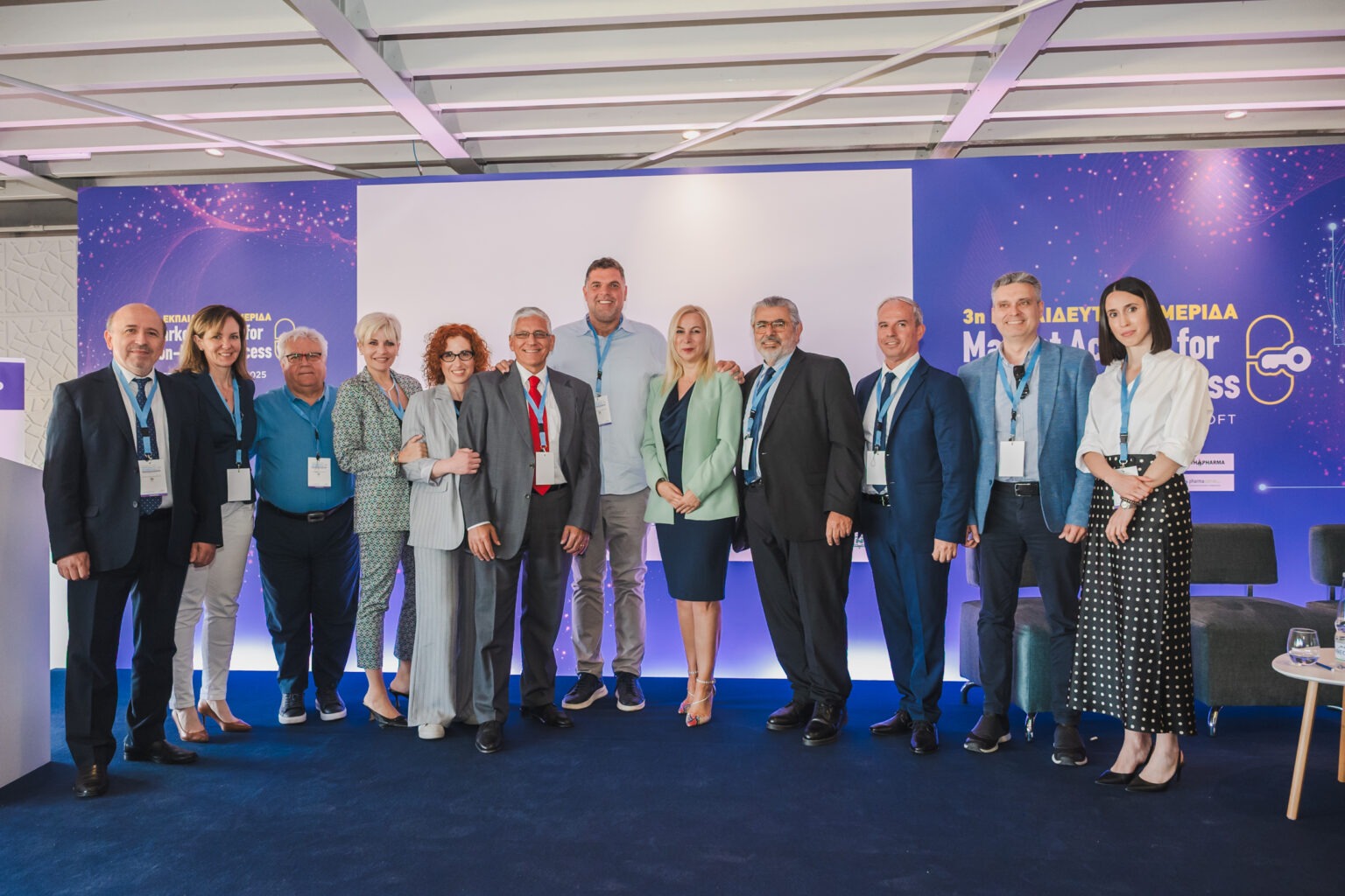 3η Εκπαιδευτική Ημερίδα Market Access for non - Market Access