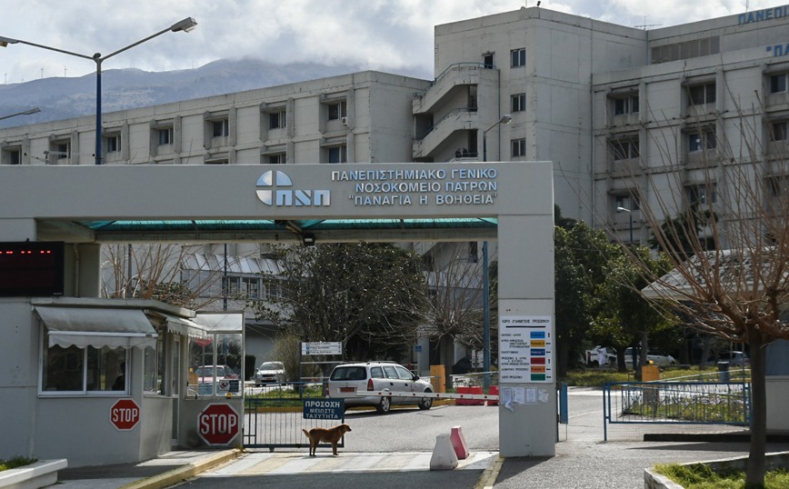 Ολοκληρώθηκε με επιτυχία η λήψη των οργάνων από τον 12χρονο που πνίγηκε στον Άραχθο Ολοκληρώθηκε με επιτυχία η λήψη των οργάνων από τον 12χρονο που πνίγηκε στον Άραχθο