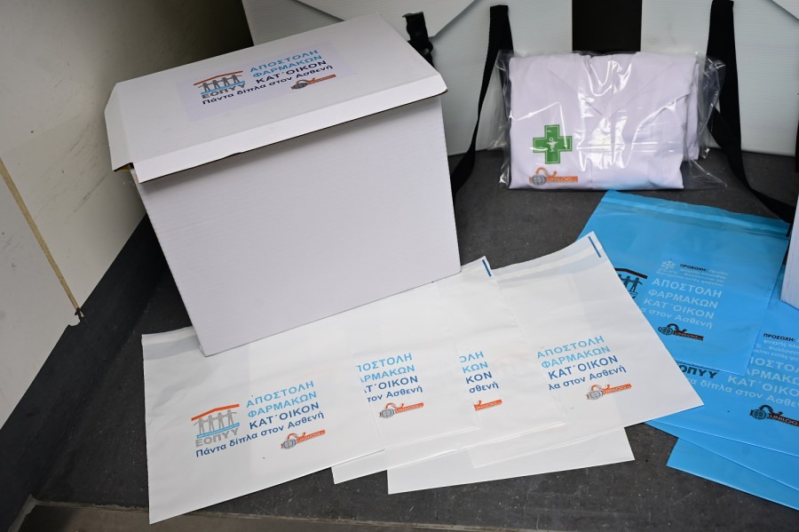 Α. Γεωργιάδης: Άμεσα έρχεται η Υπουργική Απόφαση που θα φέρει τα ΦΥΚ στα φαρμακεία της κοινότητας
