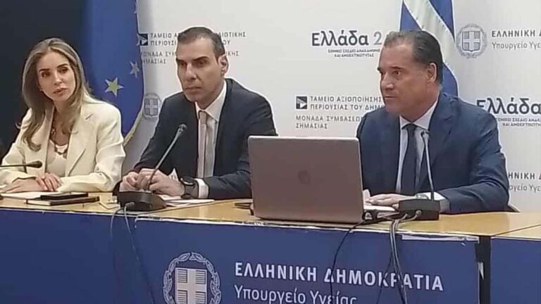 Γεωργιάδης: «Το “βραχιολάκι” φέρνει επανάσταση στα ΤΕΠ: Λιγότερη αναμονή, περισσότερη τάξη»