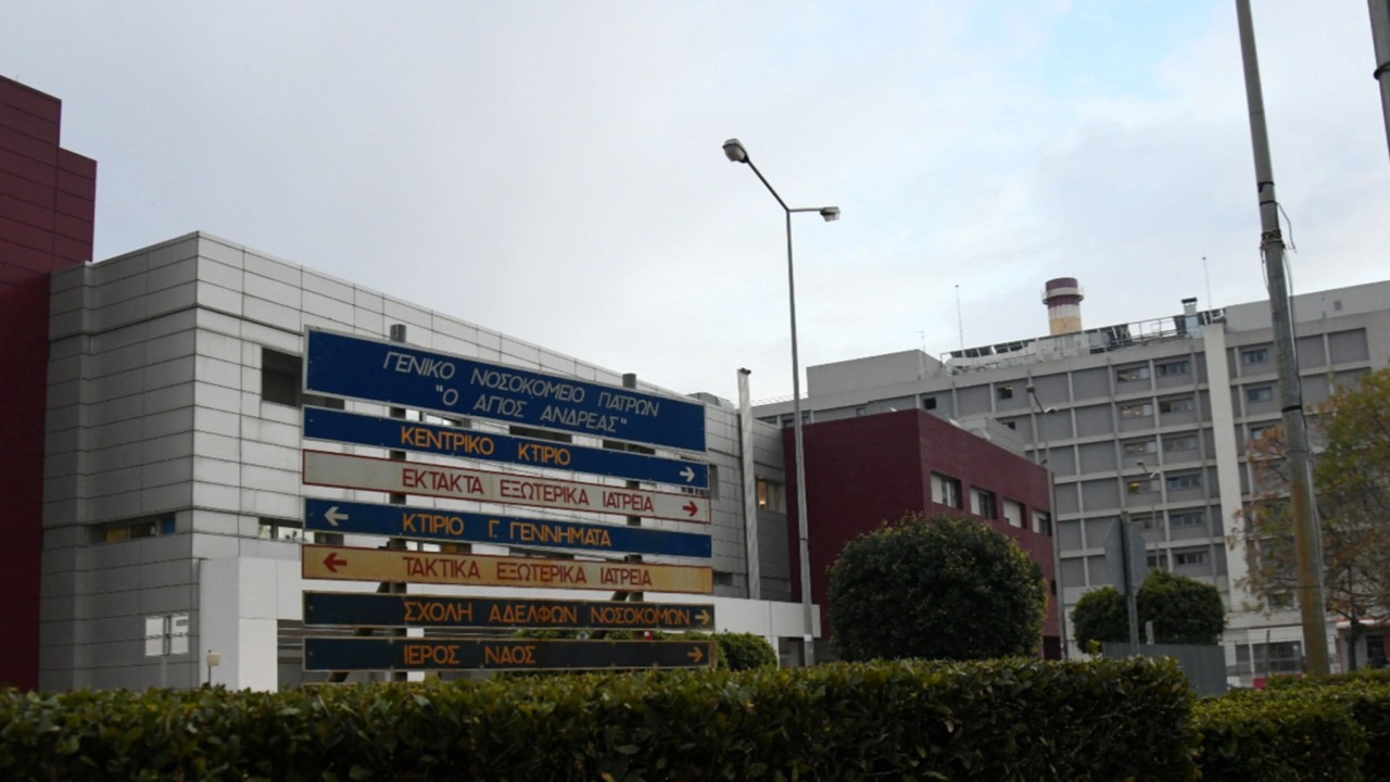 «Άγιος Ανδρέας»: Ξανά σε λειτουργία το νοσοκομείο της Πάτρας μετά την πυρκαγιά