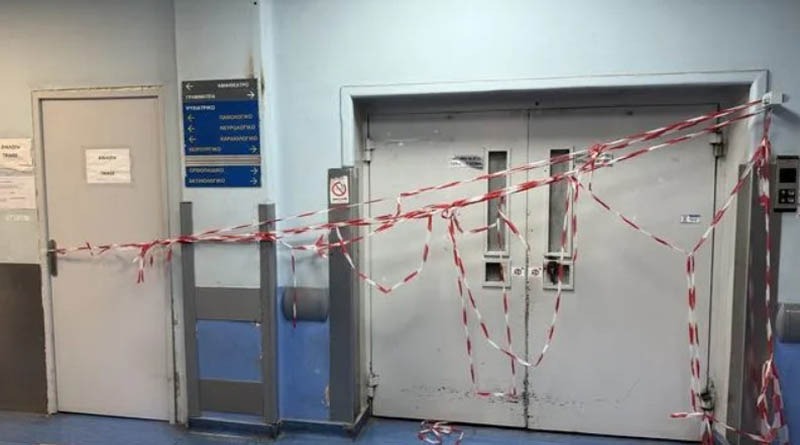 ΣΥΡΙΖΑ: Ερώτηση στη Βουλή για τα περιστατικά πτώσης ανελκυστήρων σε δημόσια νοσοκομεία ptosi-anelkystiron-