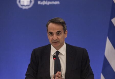 Κυριάκος Μητσοτάκης