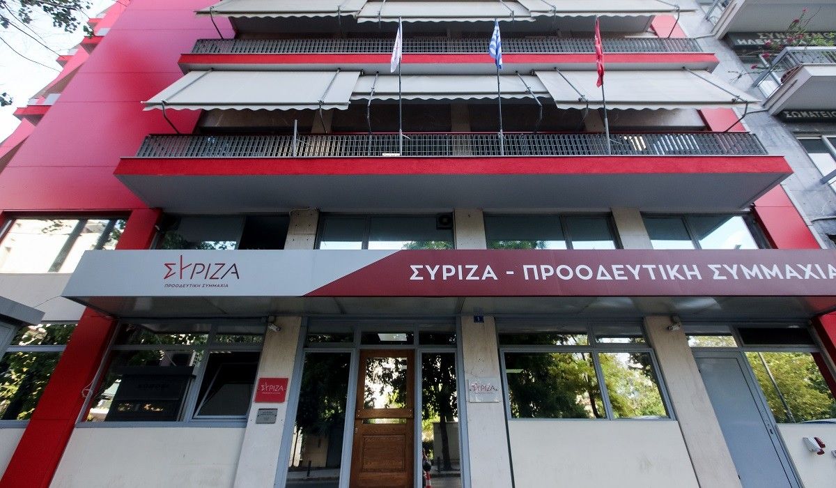 ΣΥΡΙΖΑ: Η κυβέρνηση αρνείται να εφαρμόσει Ευρωπαϊκές Οδηγίες για μείωση ΦΠΑ στα φάρμακα ΣΥΡΙΖΑ:-Η-κυβέρνηση-αρνείται-να-εφαρμόσει-Ευρωπαϊκές-Οδηγίες-για-την-μείωση-ΦΠΑ-στα-φάρμακα