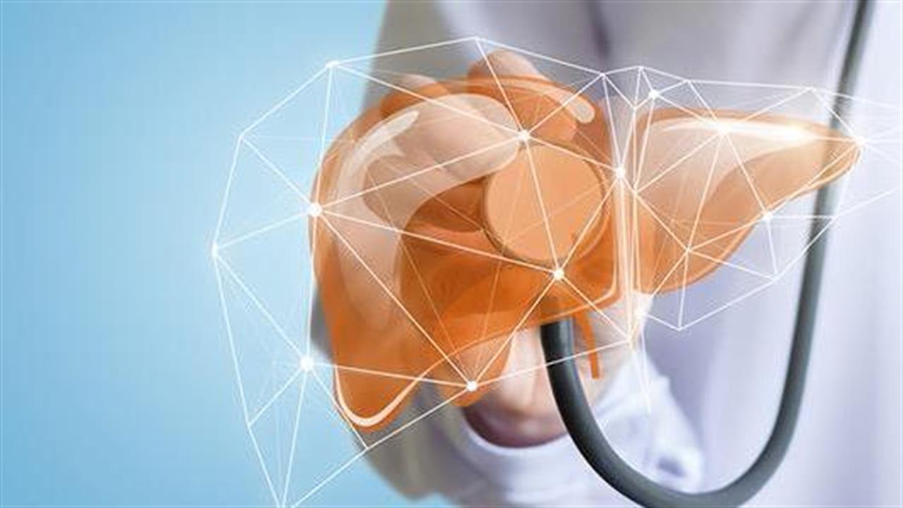 Λιπώδης νόσος του ήπατος: Ερευνητές εντόπισαν τους 3 πιο θανατηφόρους παράγοντες κινδύνου lipos-ipar-