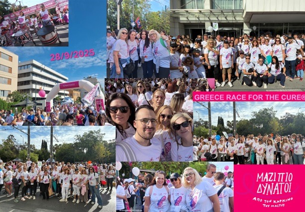 17o Greece Race for the Cure – Η ομάδα του Ομίλου ΠΡΟΣΥΦΑΠΕ ήταν εκεί!