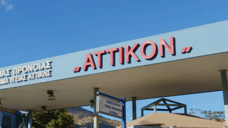 Πιλοτική-εφαρμογή-Health-IQ-Ο-ΠΟ- Ευρώπης-σε-«Αττικόν»-και -«Λαϊκό»