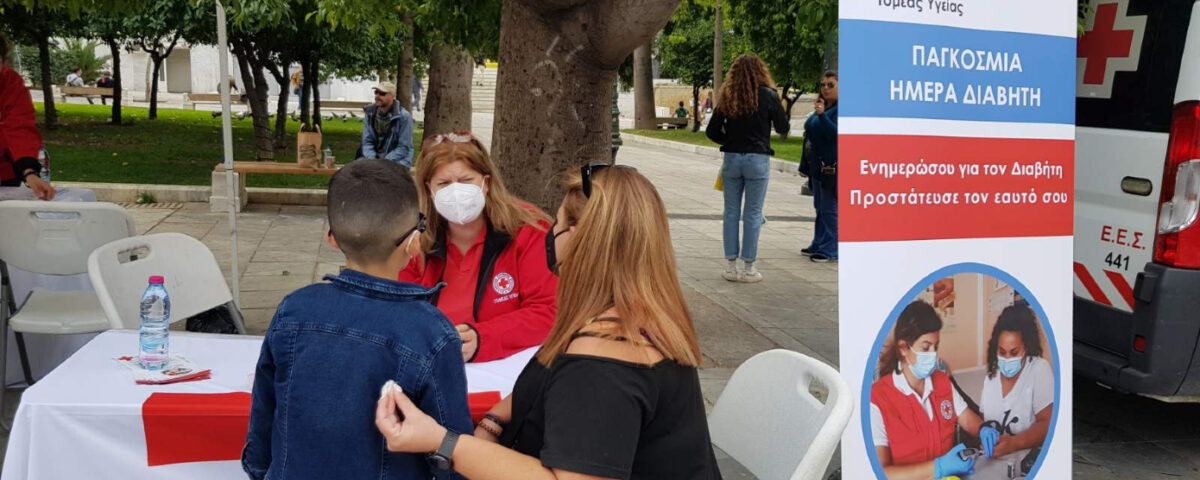 Ένας στους 10 ενήλικες πάσχει από σακχαρώδη διαβήτη κι ένας στους 5 δεν το γνωρίζει – Δράση του ΕΕΣ Θεσ/νίκης