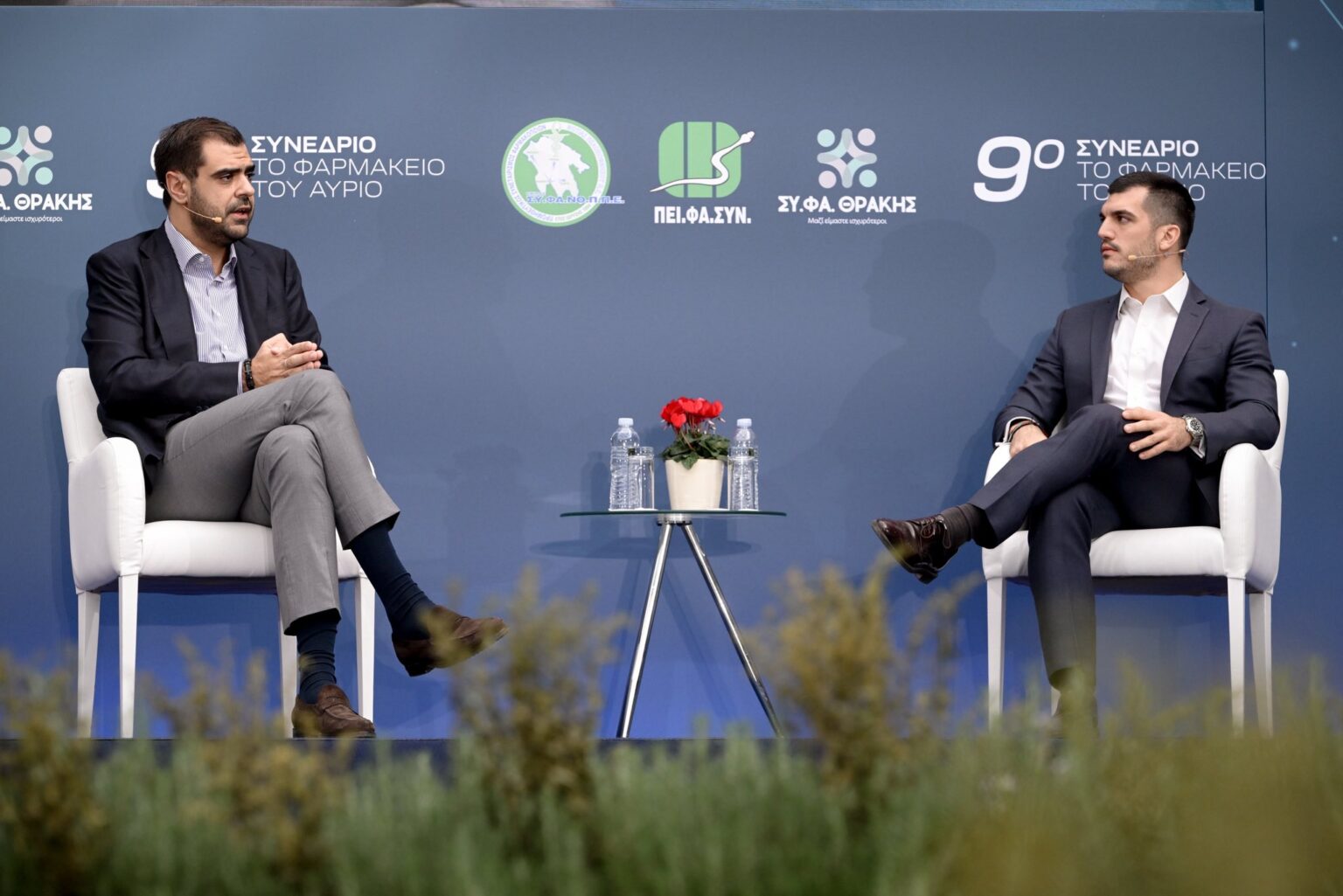 Π. Μαρινάκης Συνέδριο ΠΕΙΦΑΣΥΝ