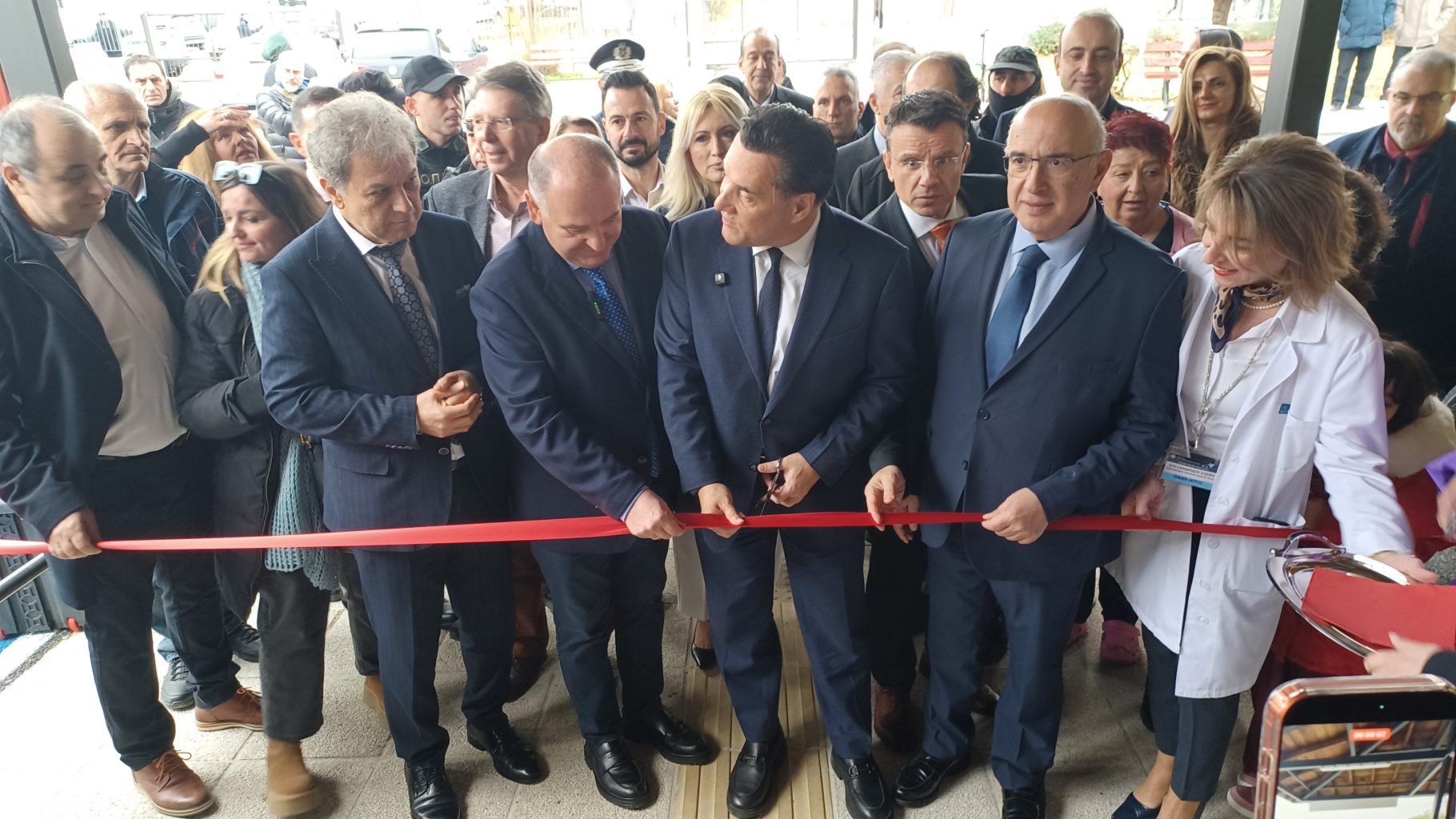 Ταμείο Ανάκαμψης