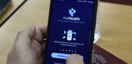 MyHealthApp