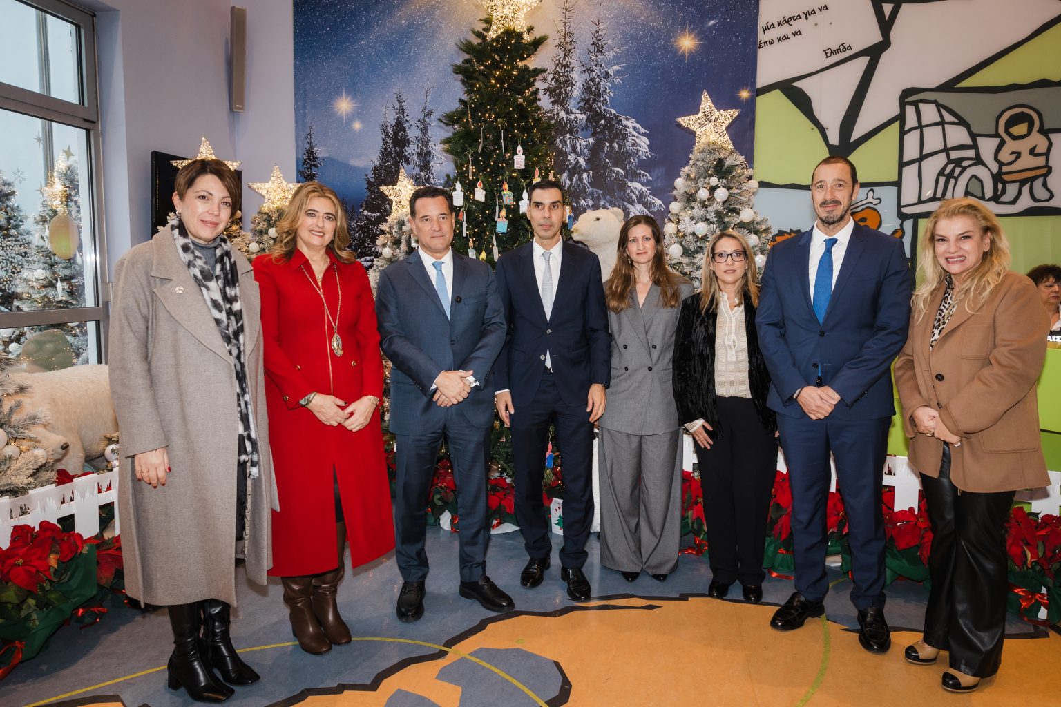 Βαρδινογιάννη-ΕΛΠΙΔΑ