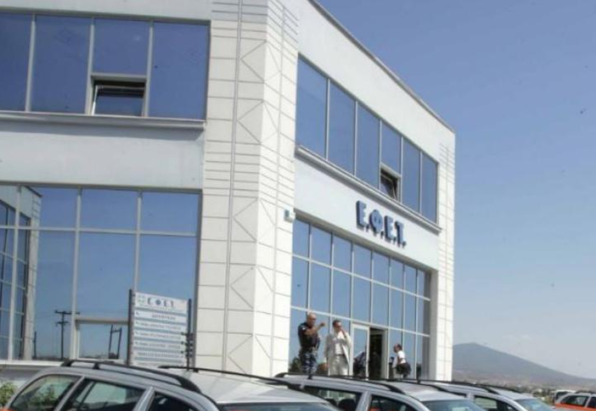 Ανακλήθηκαν καραμέλες από τον ΕΦΕΤ καραμέλες εφετ