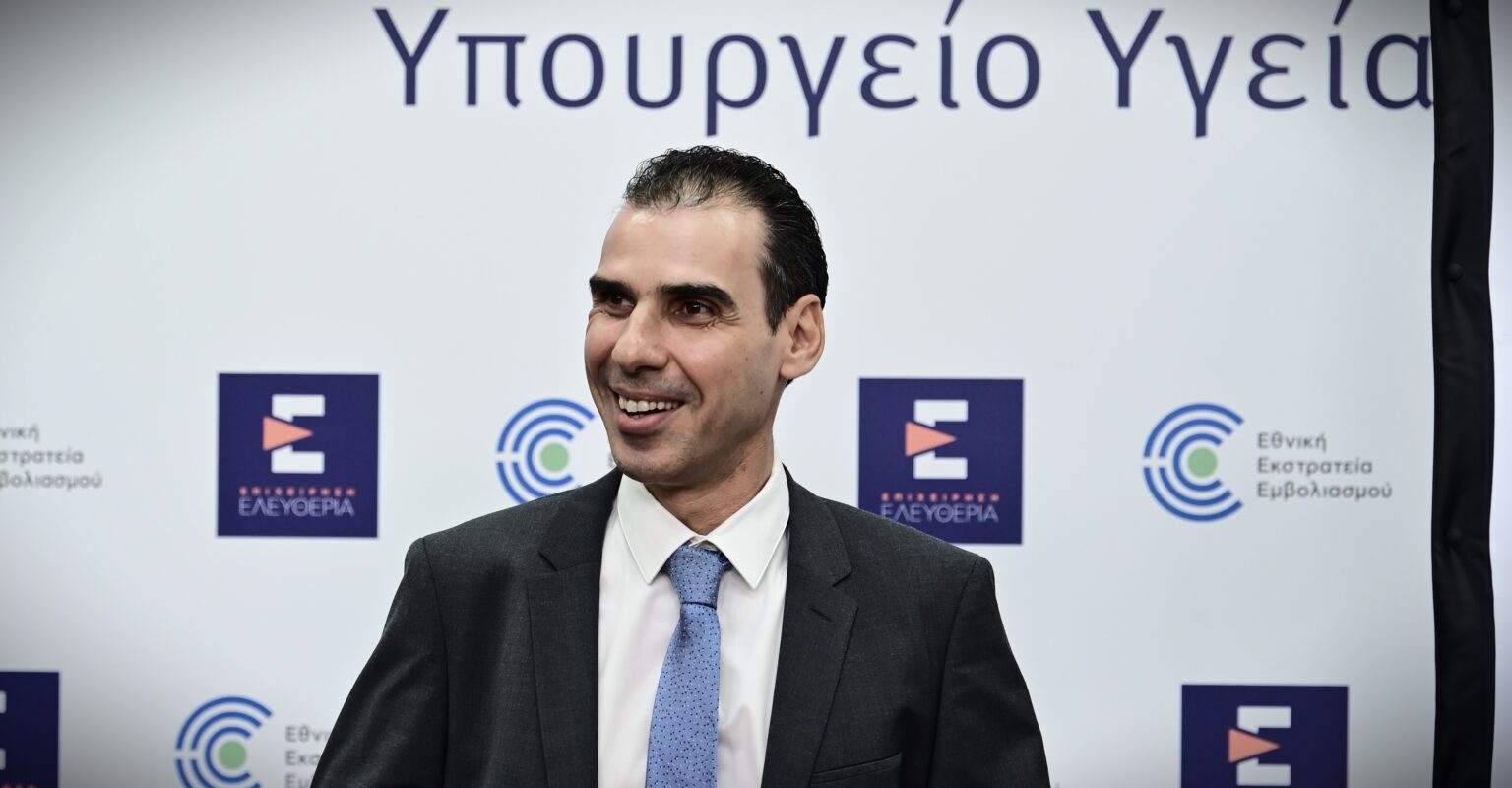 Νέα Δημοκρατία: Υποψήφιος στην Α’ Ανατολικής Αττικής ο Μάριος Θεμιστοκλέους Μάριος Θεμιστοκλέους.