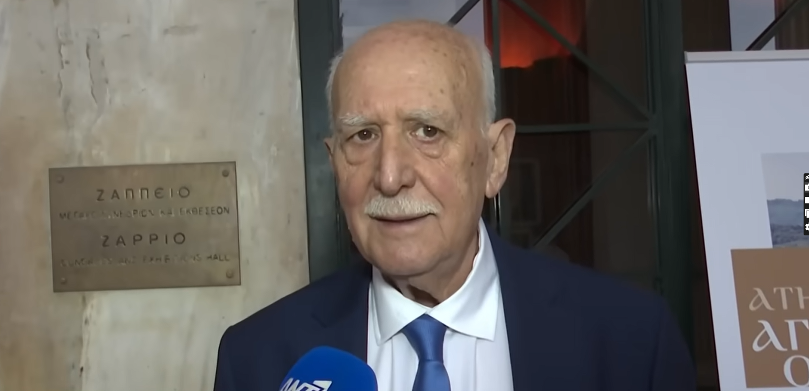 Η ανακοίνωση του «Λαϊκού» νοσοκομείου για τον θάνατο του Γιώργου Παπαδάκη Λαικό παπαδάκης