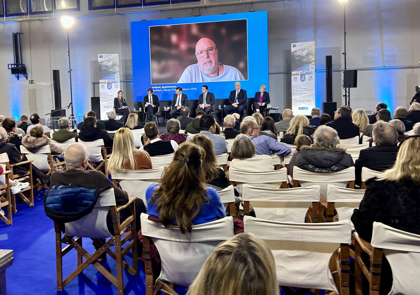 Παιδοκαρδιοχειρουργική κλινική Θεσσαλονίκη