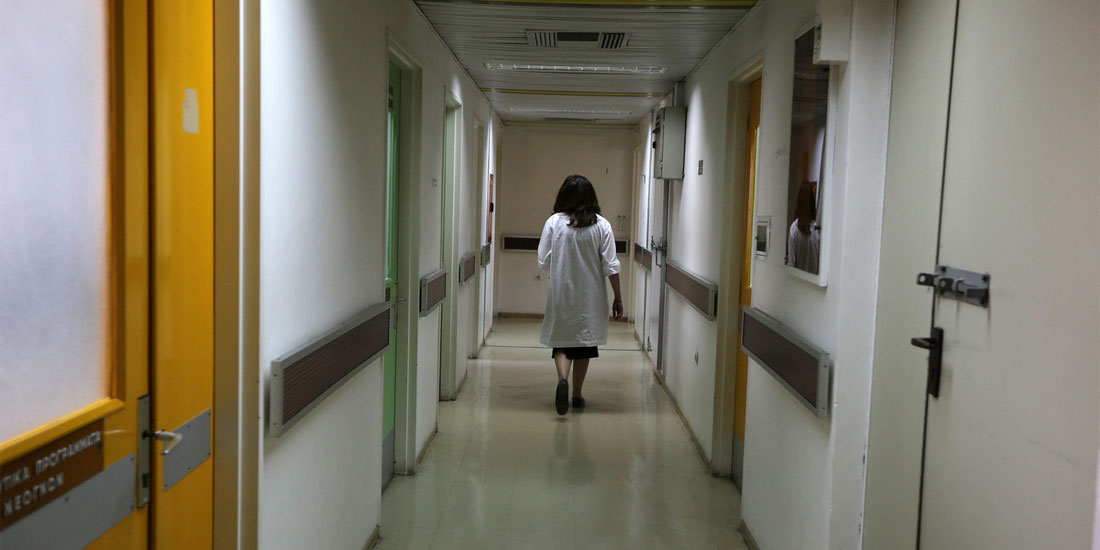 Εικόνες απόλυτης διάλυσης στις γενικές εφημερίες καταγγέλλουν οι εργαζόμενοι στο Ψυχιατρικό Νοσοκομείο Αττικής ψυχιατρικό νοσοκομείο Αττικής