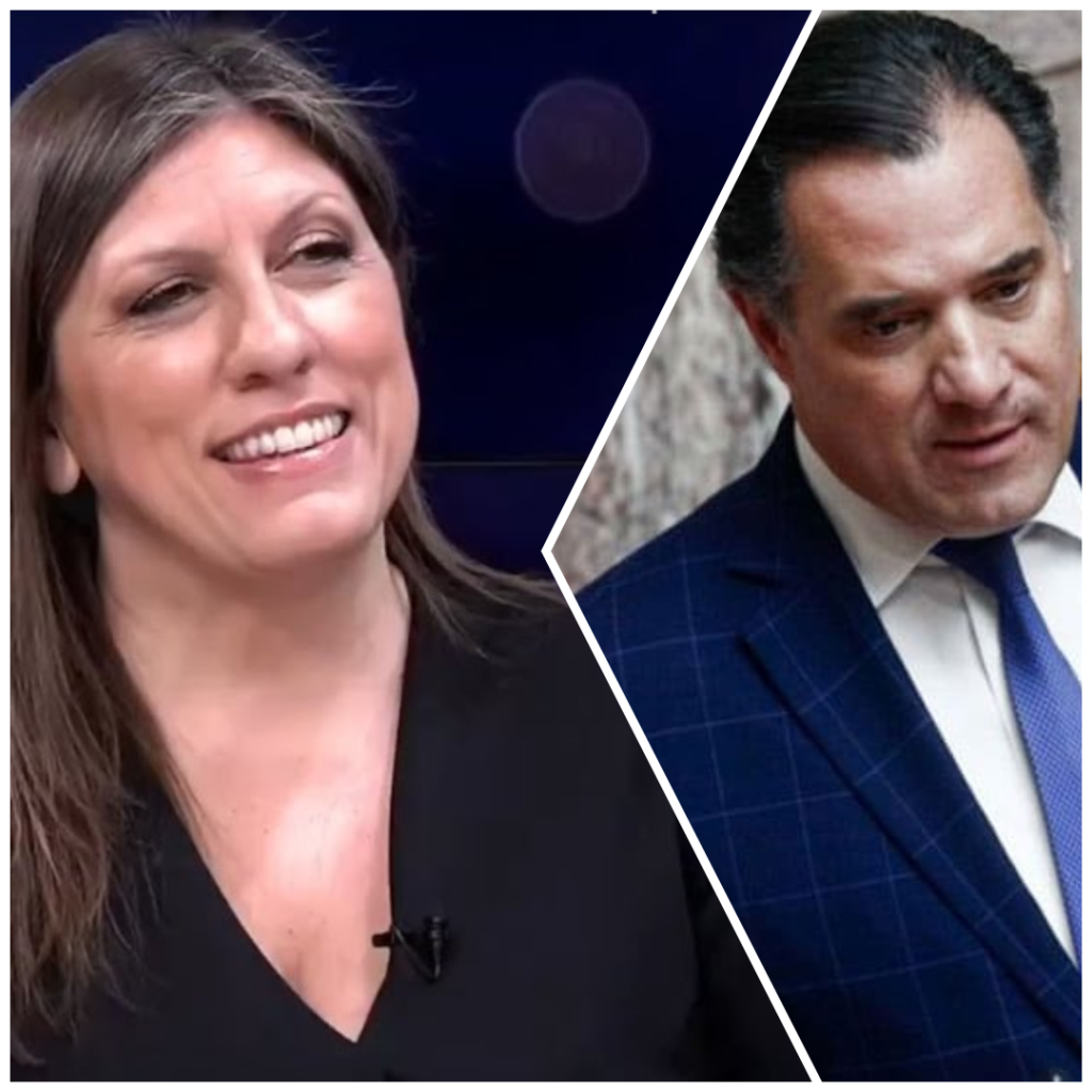 κόντρα γεωργιάδη κωνσταντοπούλου