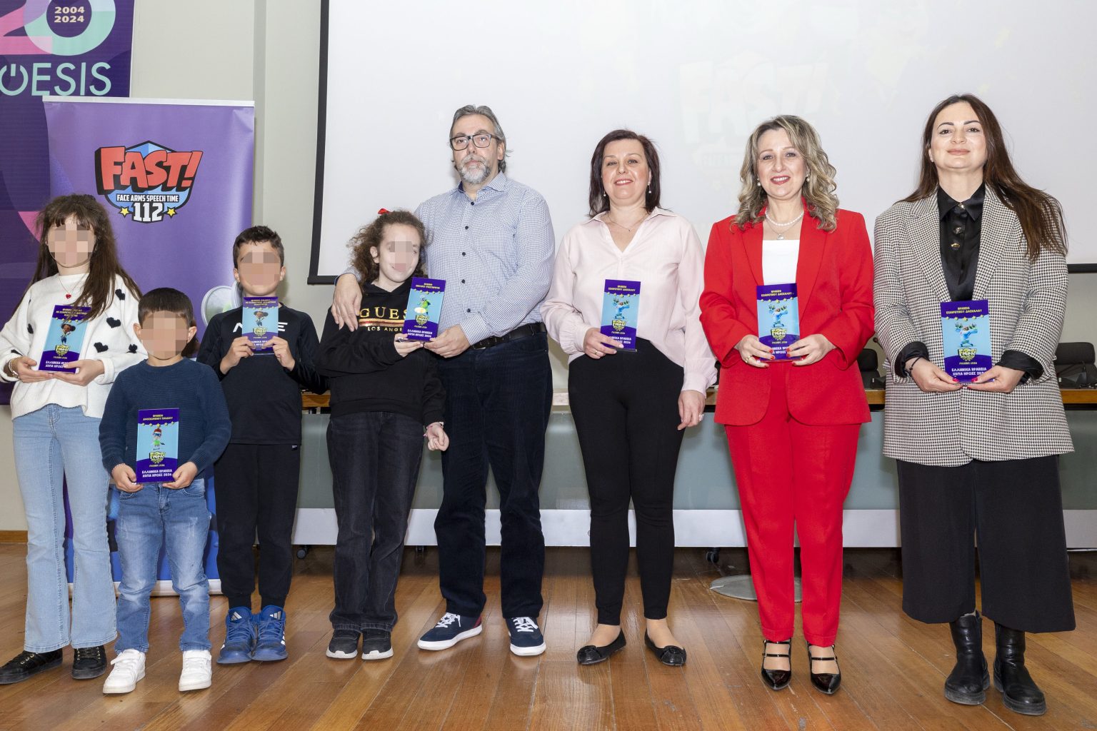 «ΧΟΠΑ Ήρωες 112»