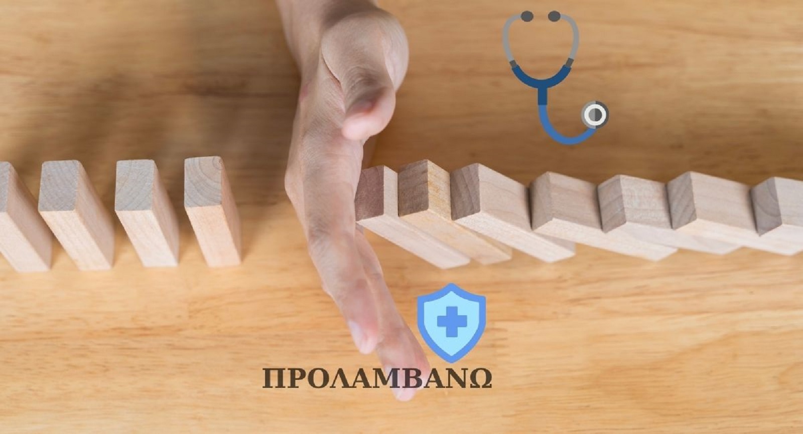 Ο Ά. Γεωργιάδης για το «Προλαμβάνω»: 5,7 εκατ. πολίτες έχουν ήδη συμμετάσχει – Ψηφιακά ραντεβού και έλεγχοι με ένα κλικ Γεωργιάδης προλαμβάνω