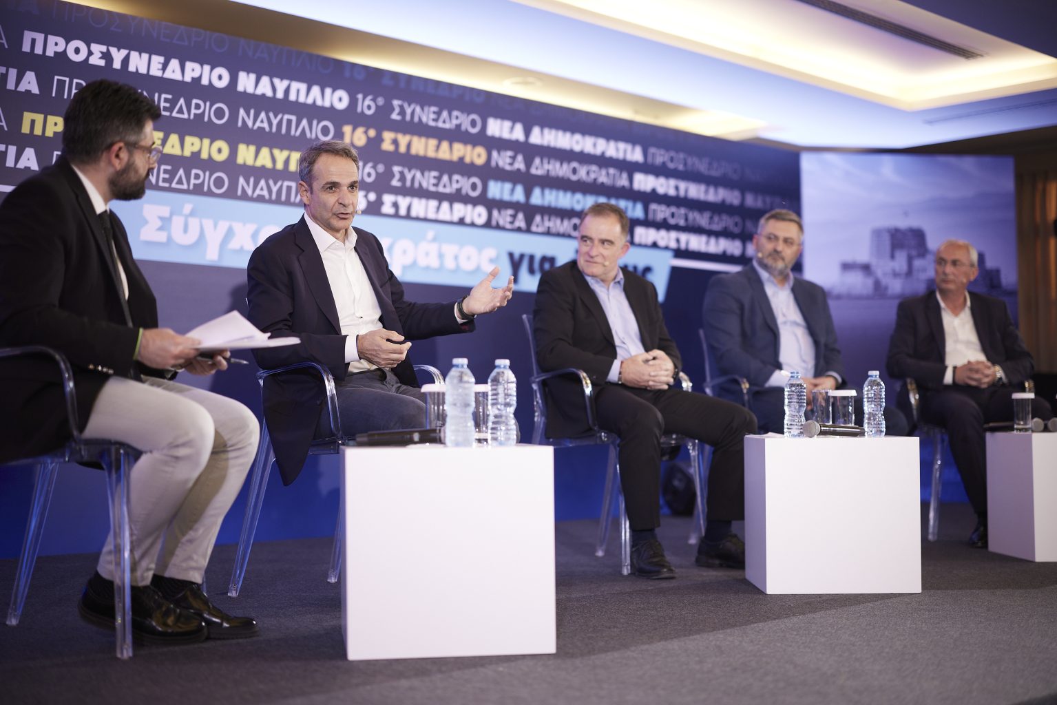 5ο προσυνέδριο της ΝΔ: Όλα όσα είπαν Μητσοτάκης και Γεωργιάδης για την Υγεία 5ο προσυνέδριο της ΝΔ