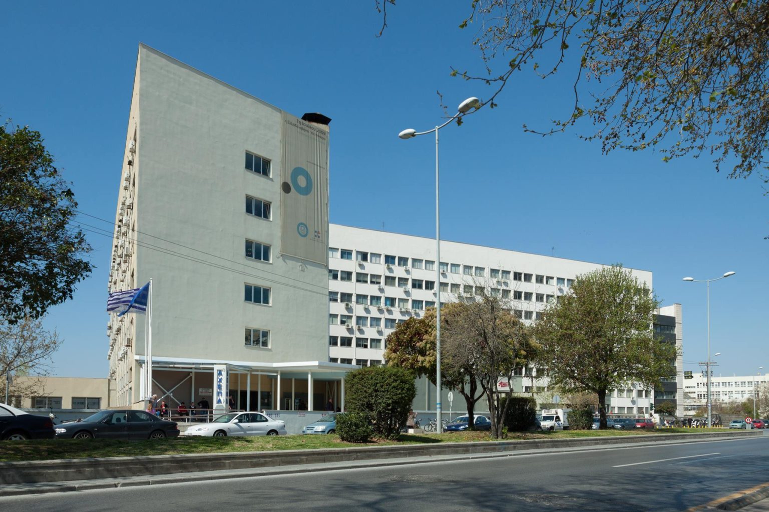 Κέντρο για διαδερμικές επεμβάσεις Θεσσαλονίκη
