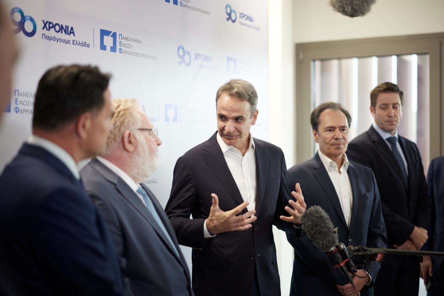 Μητσοτάκης Τρίπολη